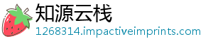 宝金相约侨海口月果邀你椰装七城柑茶盛宴-知源云栈